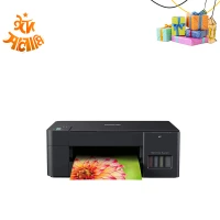 Brother DCP-T220 Ink Tank All In One Inkjet Color Printer